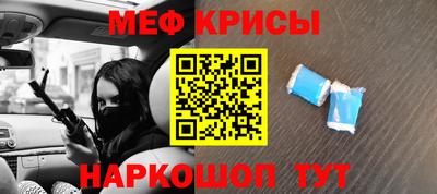 кокаин премиум Кингисепп