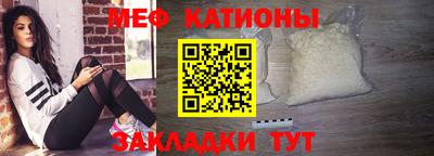 кокаин премиум Кингисепп