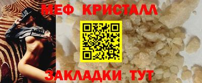 каннабис Кинель