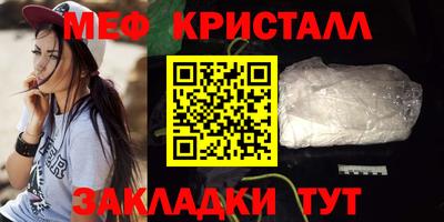 кокаин премиум Кингисепп