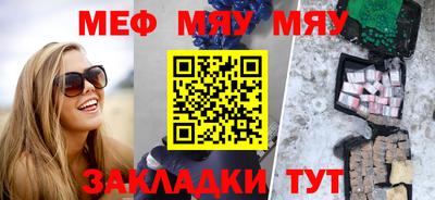 каннабис Кинель