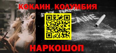 каннабис Кинель