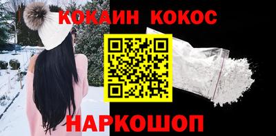 стафф Кимры