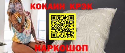каннабис Кинель