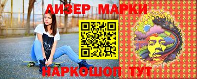 каннабис Кинель