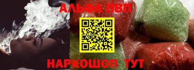 кокаин премиум Кингисепп