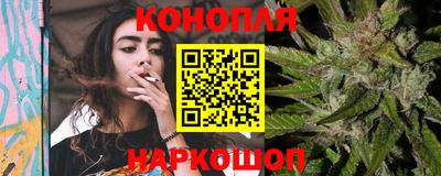 стафф Кимры