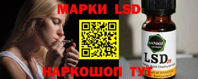 кокаин премиум Кингисепп