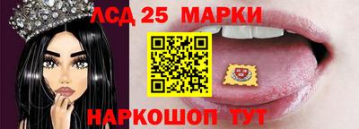 стафф Кимры