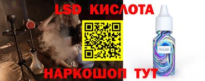 кокаин премиум Кингисепп