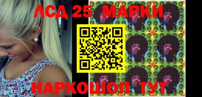 стафф Кимры