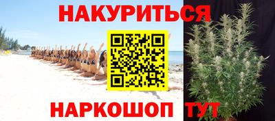 стафф Кимры