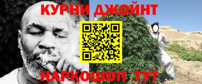 кокаин премиум Кингисепп