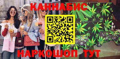 кокаин премиум Кингисепп