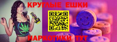 каннабис Кинель