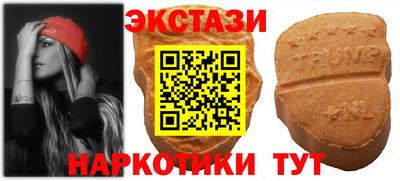 стафф Кимры