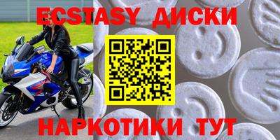 стафф Кимры