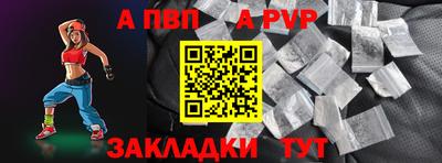 кокаин премиум Кингисепп