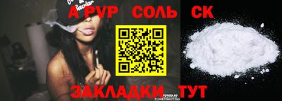 кокаин премиум Кингисепп