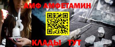 каннабис Кинель