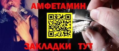 каннабис Кинель
