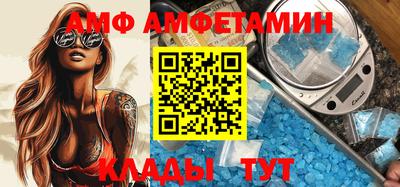 кокаин премиум Кингисепп