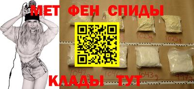 стафф Кимры