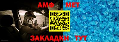 кокаин премиум Кингисепп