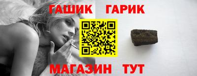 каннабис Кинель