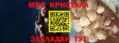 каннабис Кинель