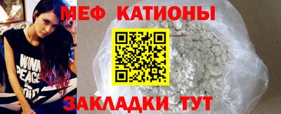 каннабис Кинель