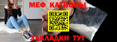 каннабис Кинель